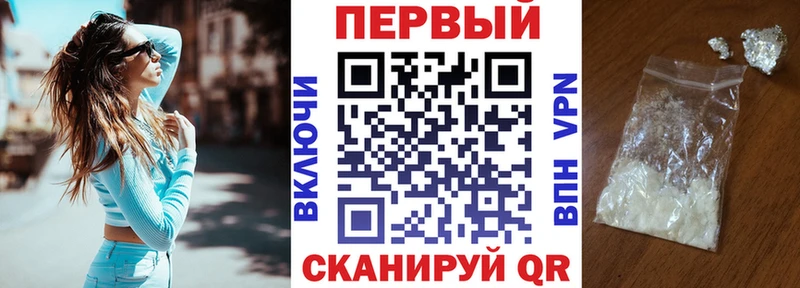 Амфетамин 97%  кракен ТОР  Новоуральск 
