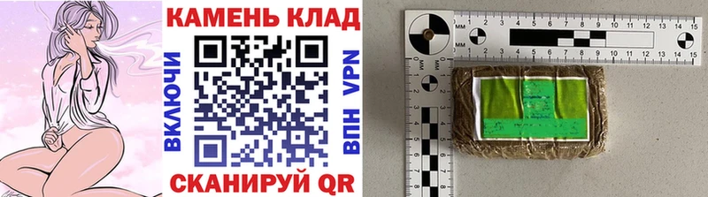 ГАШИШ гарик Новоуральск