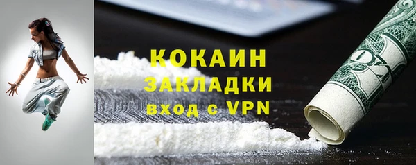 дурь Абаза