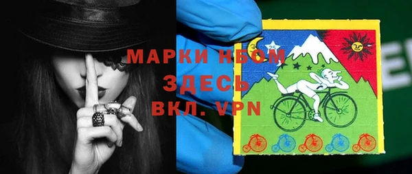 дурь Абаза