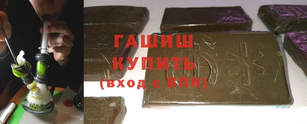 дурь Абаза