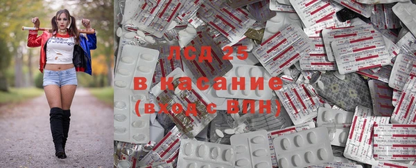 дурь Абаза