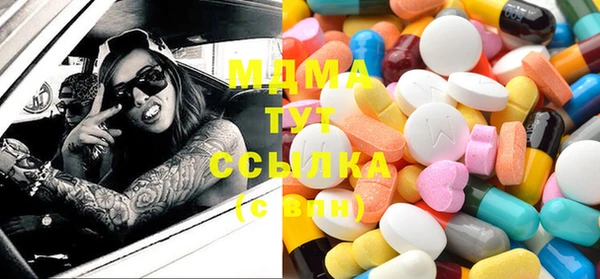 spice Абдулино