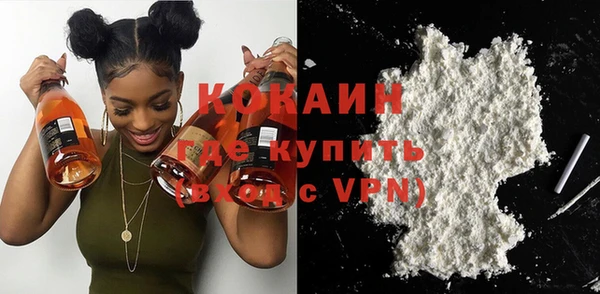 дурь Абаза