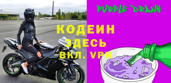 дурь Абаза
