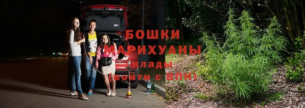 мефедрон мука Новодвинск