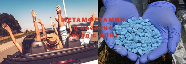 дурь Абаза