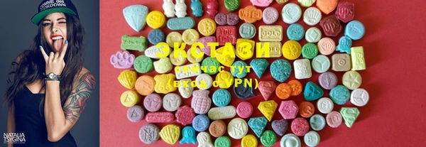 прущая мука Новозыбков