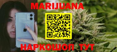 спиды Шахты