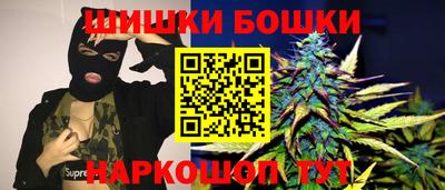 спиды Шахты