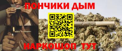 винт Шелехов