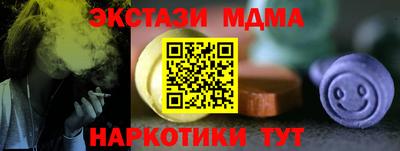 винт Шелехов