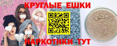 винт Шелехов