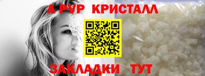 гашишное масло Шебекино