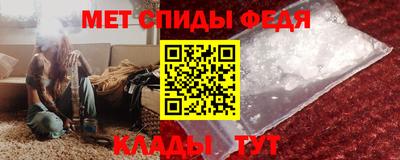 винт Шелехов