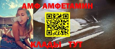 винт Шелехов