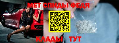гашишное масло Шебекино