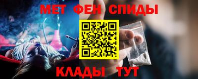 гашишное масло Шебекино