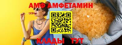 гашишное масло Шебекино