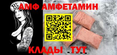 гашишное масло Шебекино