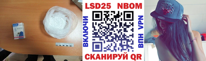 kraken сайт  где купить наркоту  Новоуральск  LSD-25 экстази ecstasy 
