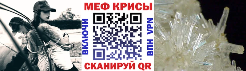 что такое Новоуральск МЯУ-МЯУ мяу мяу
