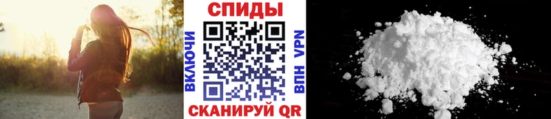 Первитин мет  Новоуральск 