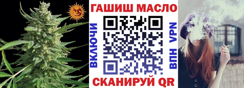 Дистиллят ТГК жижа  Новоуральск 
