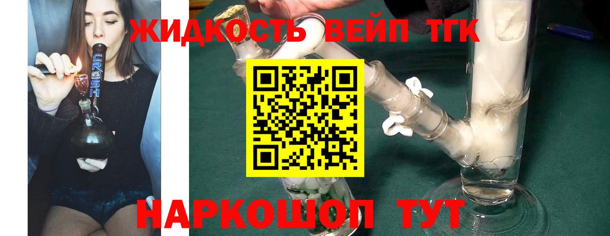 МЕТАМФЕТАМИН Новоуральск